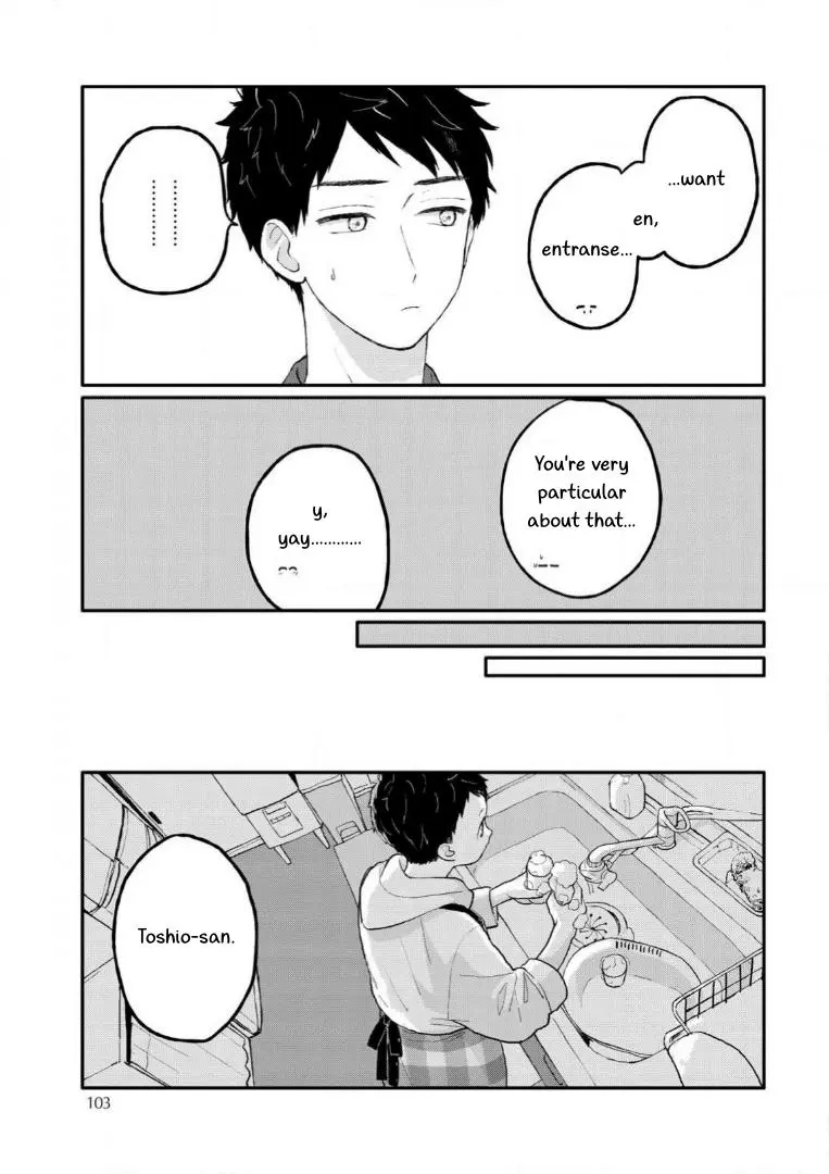 Sabi no Yume Migi - Chapter 6 Page 5