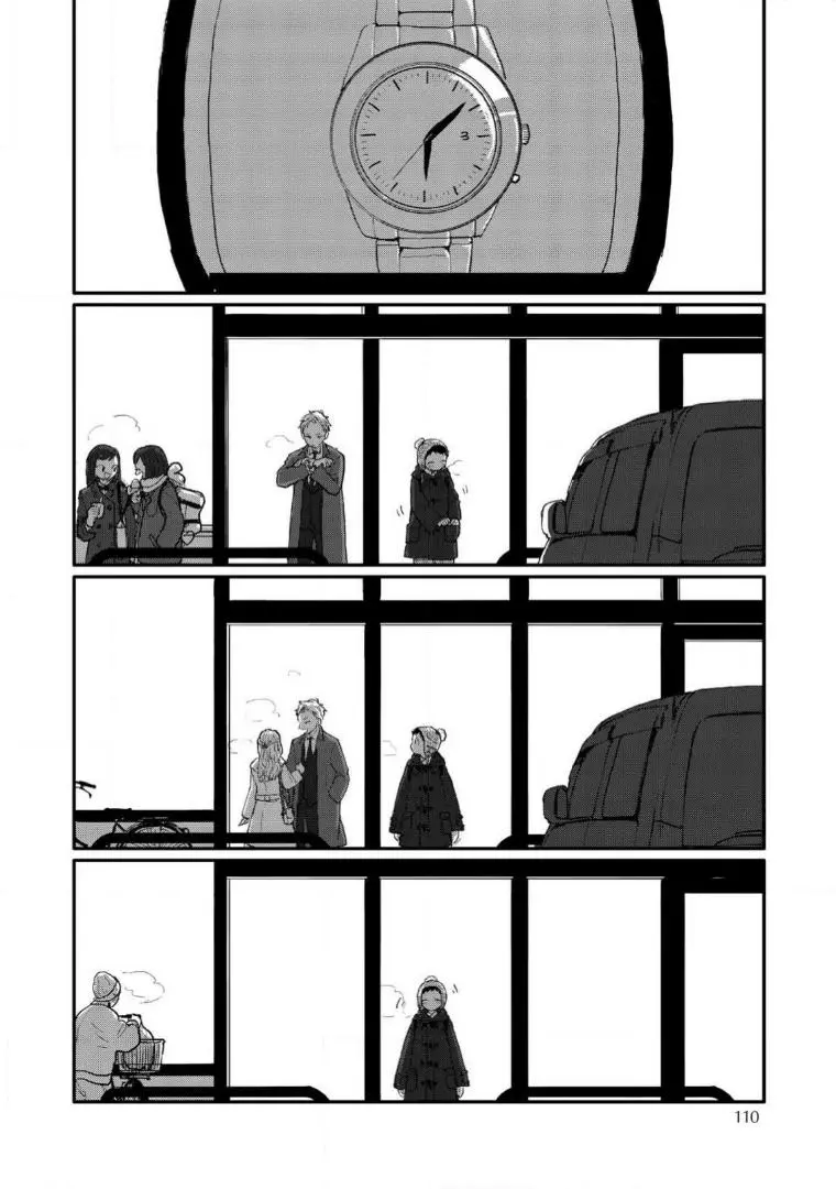 Sabi no Yume Migi - Chapter 6 Page 12