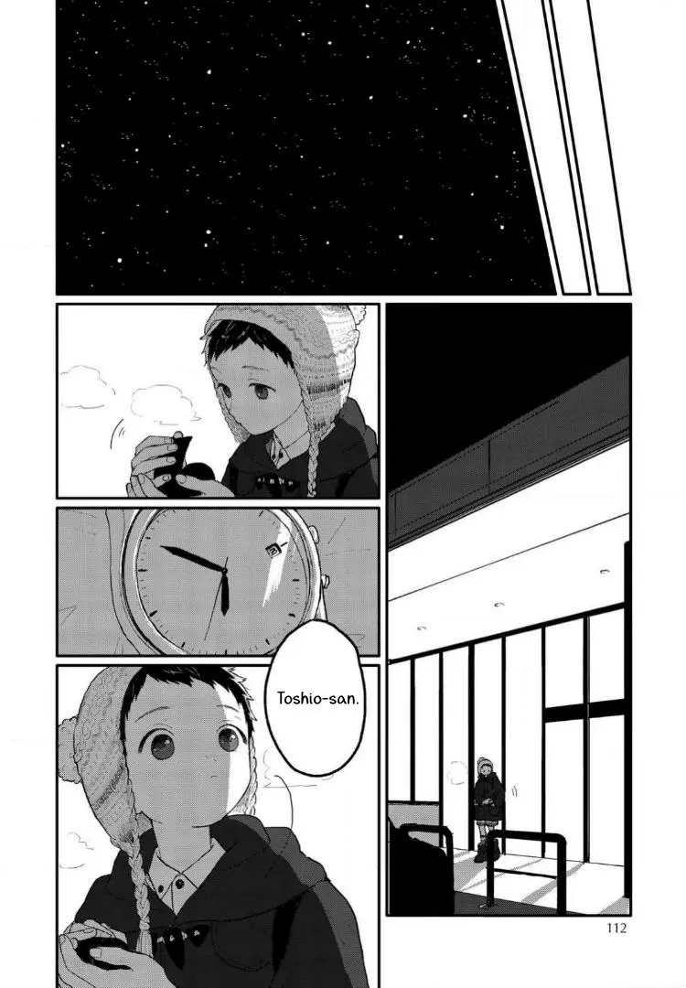 Sabi no Yume Migi - Chapter 6 Page 14