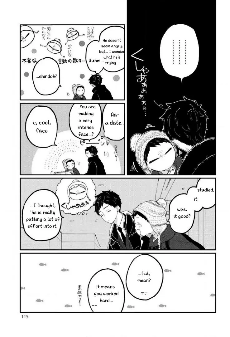 Sabi no Yume Migi - Chapter 6 Page 17