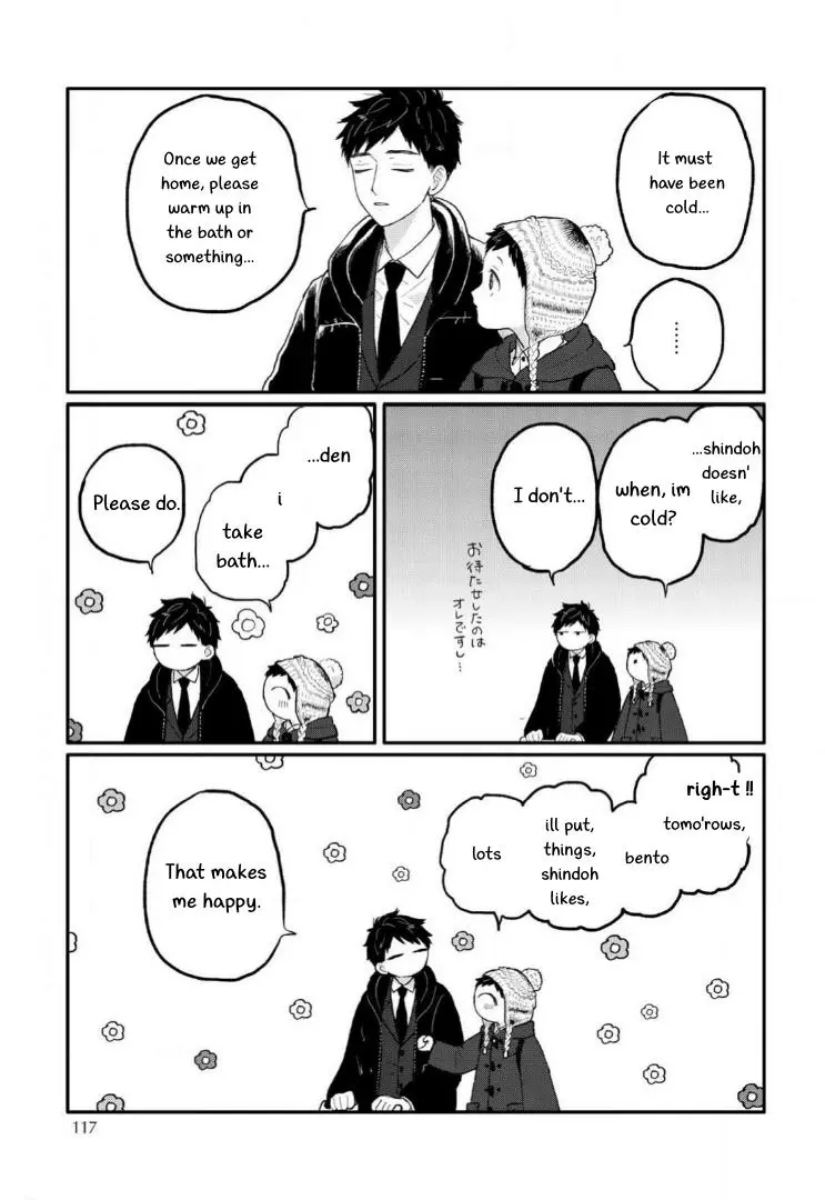Sabi no Yume Migi - Chapter 6 Page 19