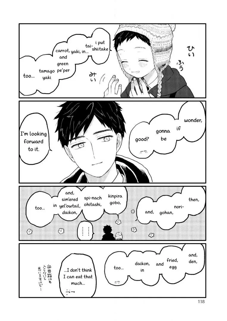 Sabi no Yume Migi - Chapter 6 Page 20
