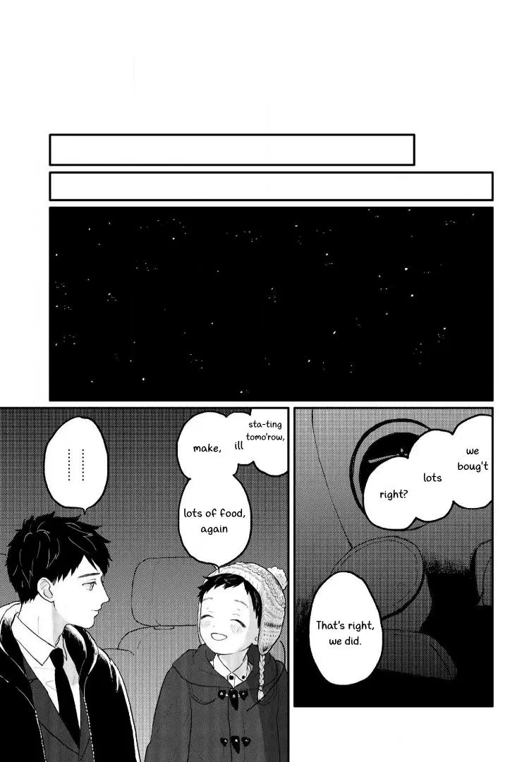 Sabi no Yume Migi - Chapter 6 Page 21