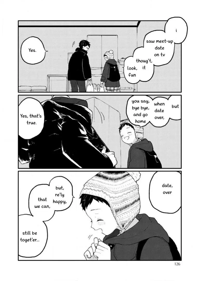 Sabi no Yume Migi - Chapter 6 Page 28