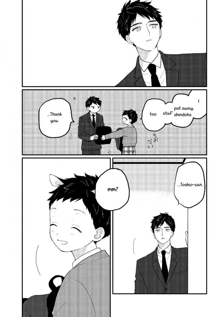 Sabi no Yume Migi - Chapter 6 Page 29