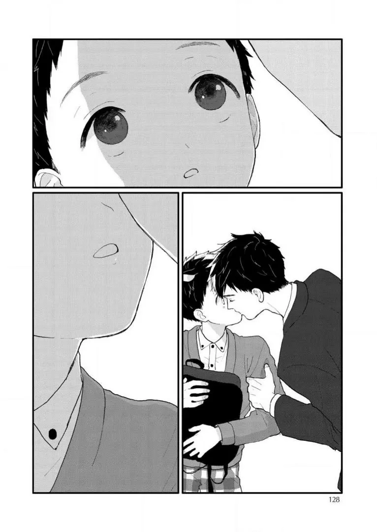 Sabi no Yume Migi - Chapter 6 Page 30
