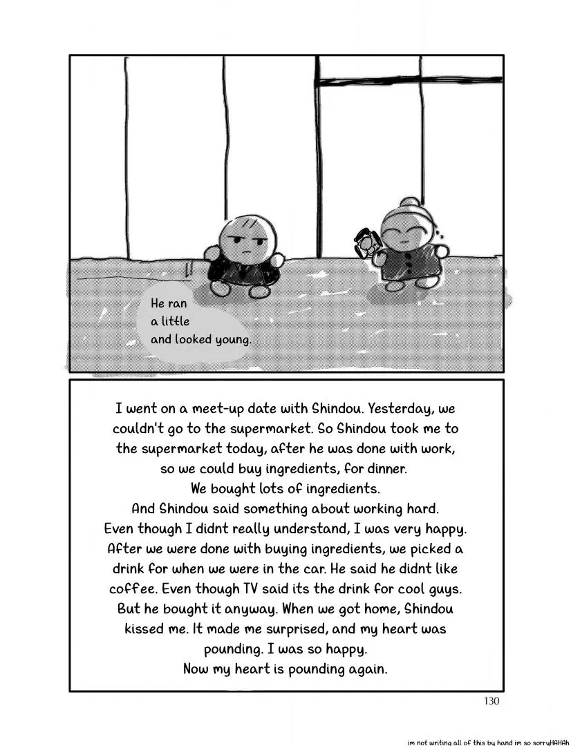 Sabi no Yume Migi - Chapter 6 Page 32