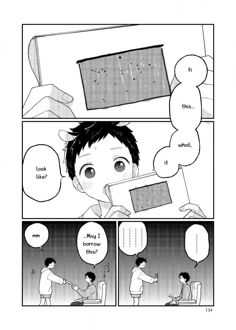 Sabi no Yume Migi - Chapter 7 Page 4