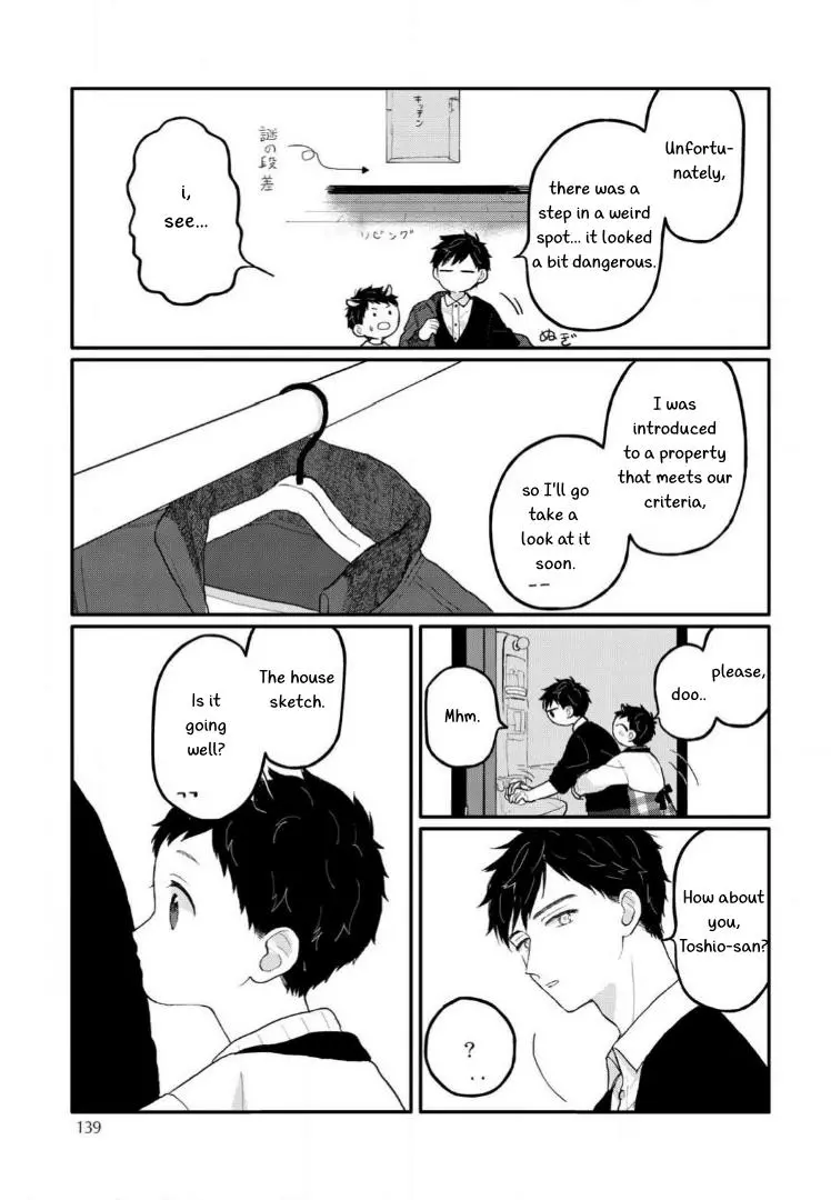 Sabi no Yume Migi - Chapter 7 Page 9