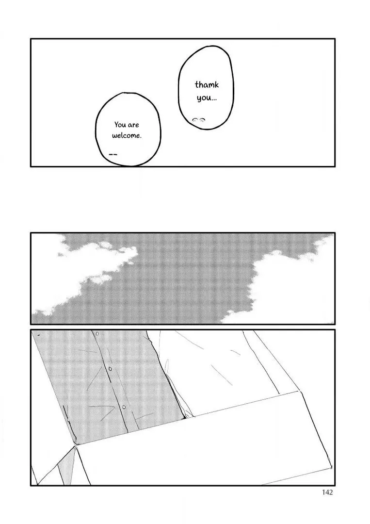 Sabi no Yume Migi - Chapter 7 Page 12
