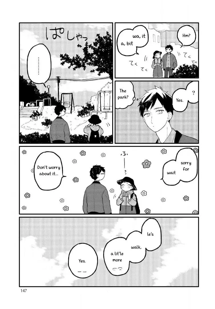Sabi no Yume Migi - Chapter 7 Page 17