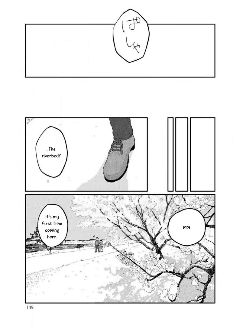 Sabi no Yume Migi - Chapter 7 Page 19