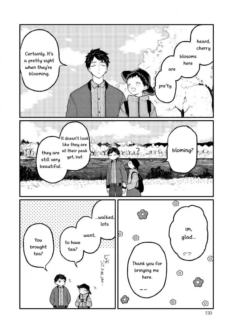 Sabi no Yume Migi - Chapter 7 Page 20