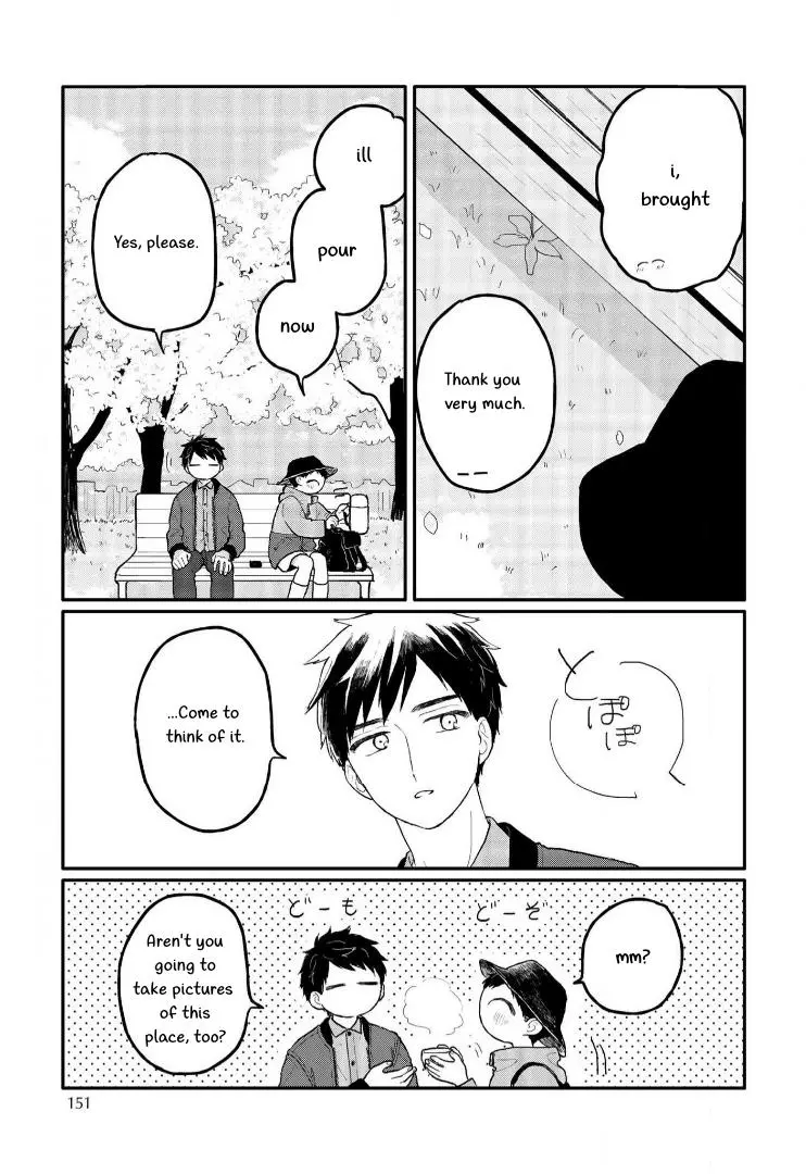Sabi no Yume Migi - Chapter 7 Page 21