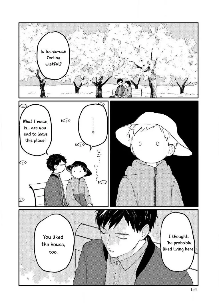Sabi no Yume Migi - Chapter 7 Page 24