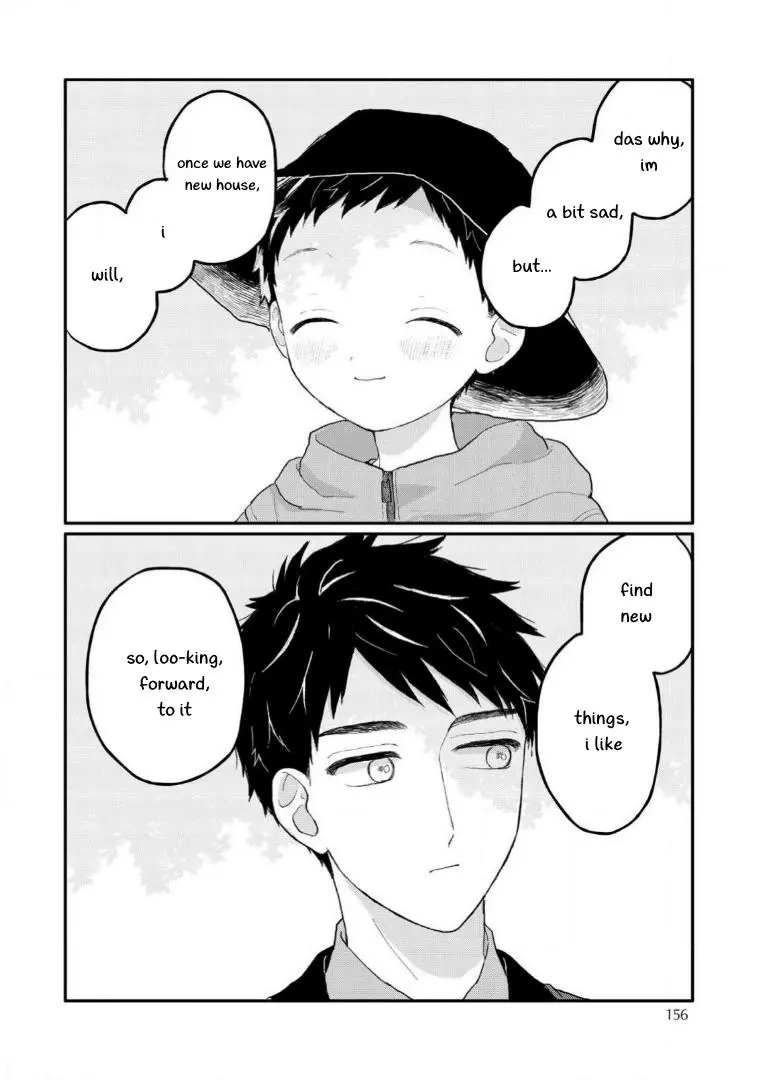Sabi no Yume Migi - Chapter 7 Page 26