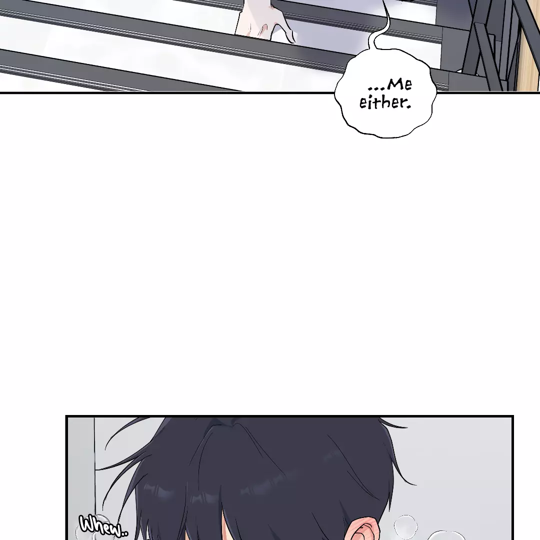 Shamed, Thanks To You - Chapter 1 Page 54