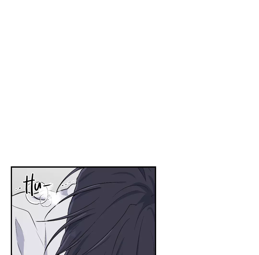 Shamed, Thanks To You - Chapter 1 Page 81