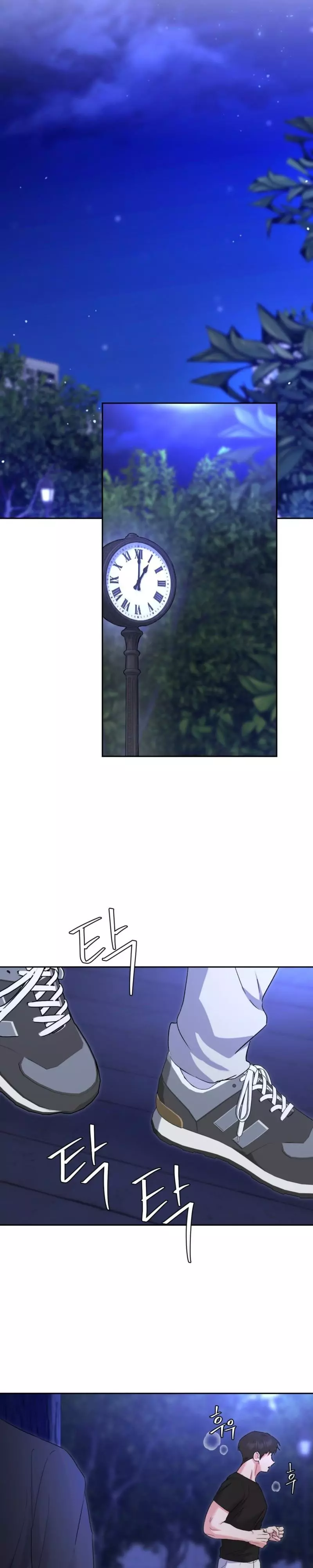 Shamed, Thanks To You - Chapter 12 Page 8