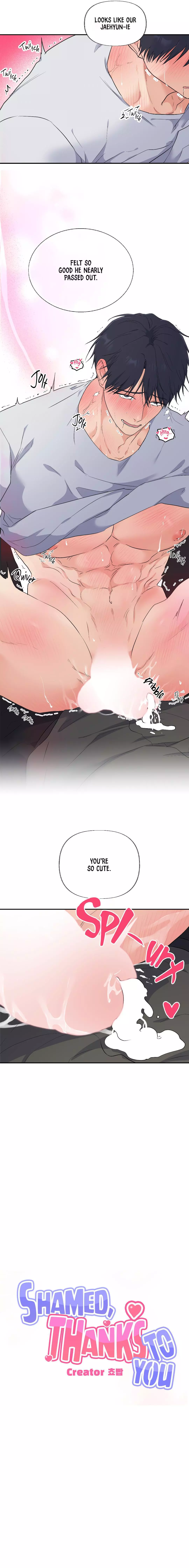 Shamed, Thanks To You - Chapter 2 Page 4