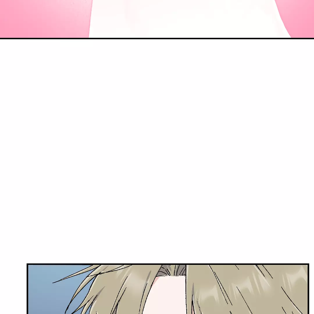 Shamed, Thanks To You - Chapter 3 Page 7