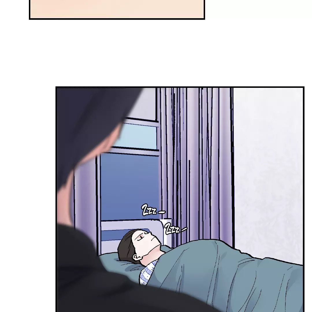 Shamed, Thanks To You - Chapter 3 Page 89