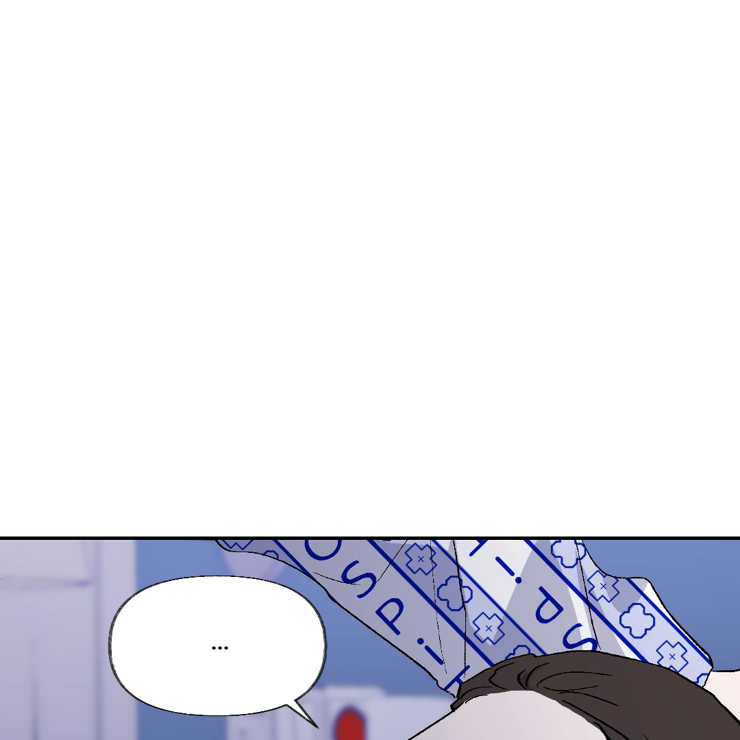 Shamed, Thanks To You - Chapter 4 Page 3