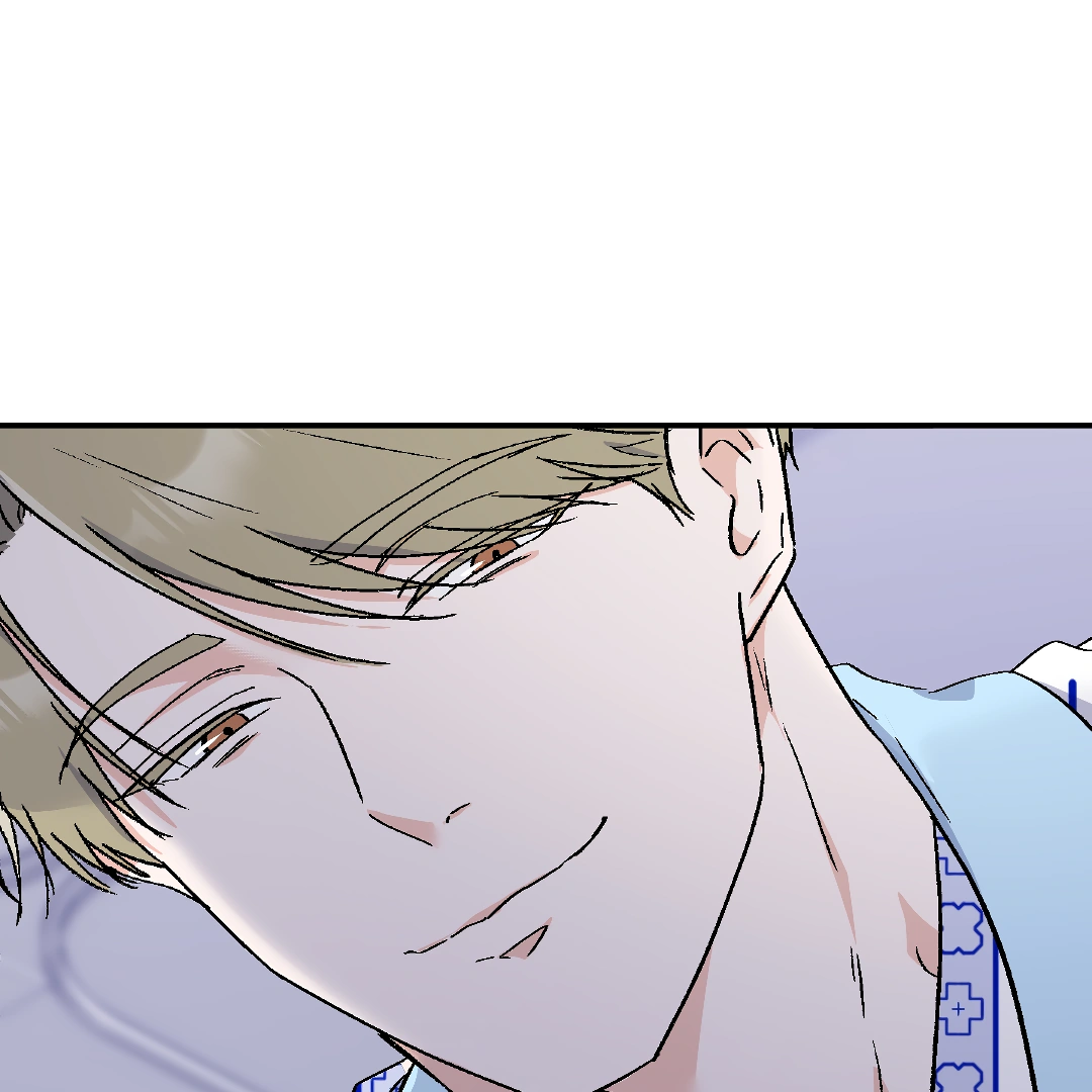 Shamed, Thanks To You - Chapter 4 Page 5