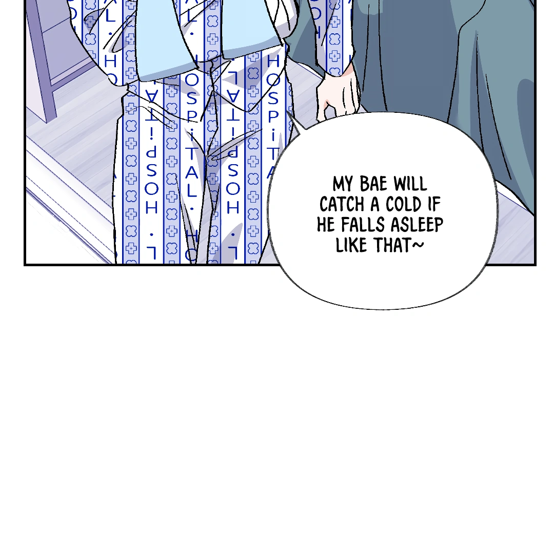 Shamed, Thanks To You - Chapter 4 Page 8