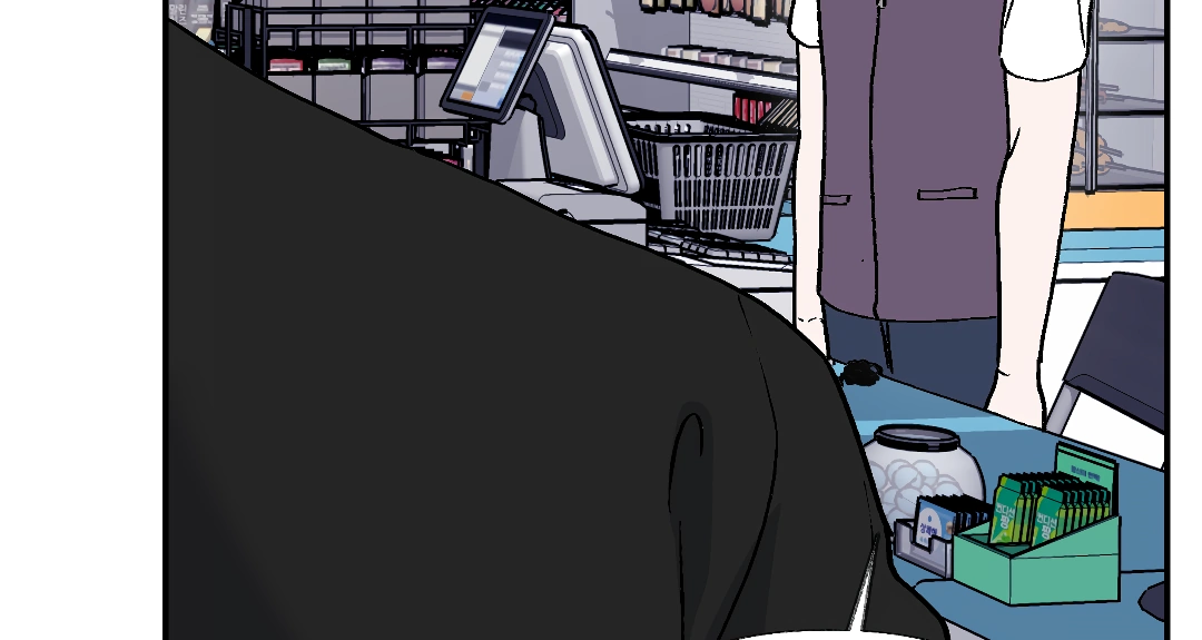 Shamed, Thanks To You - Chapter 4 Page 55