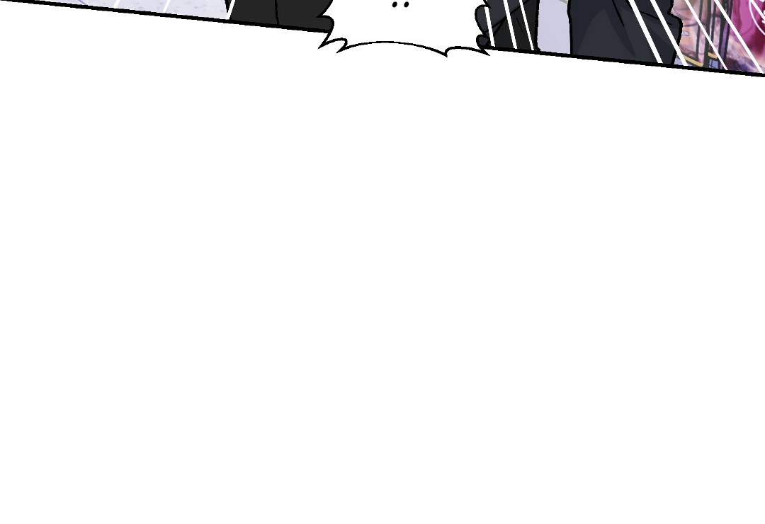 Shamed, Thanks To You - Chapter 4 Page 84
