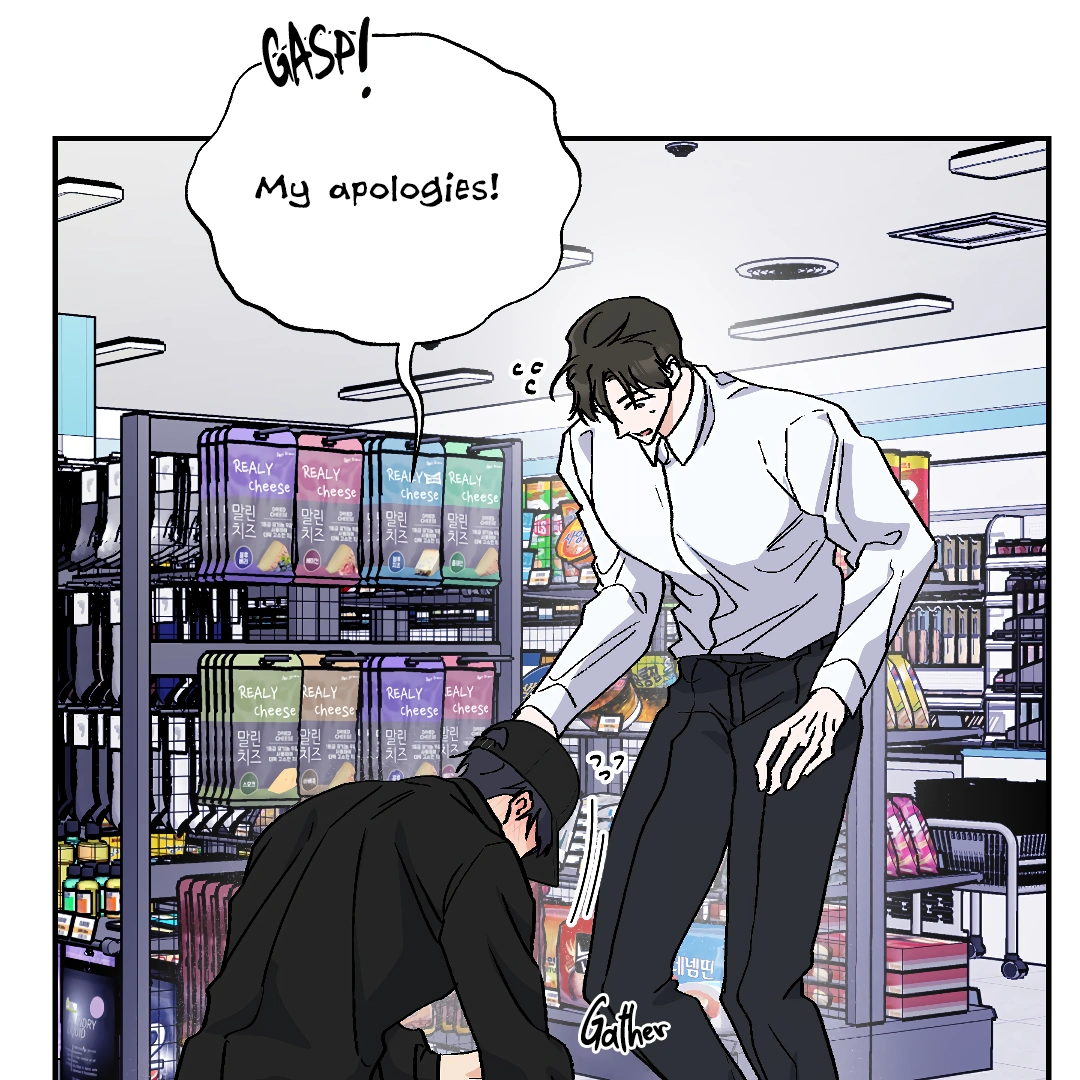 Shamed, Thanks To You - Chapter 4 Page 85