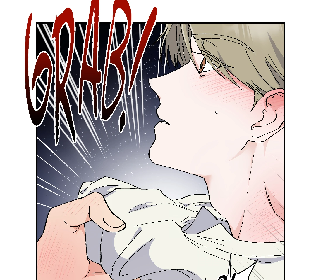 Shamed, Thanks To You - Chapter 5 Page 100