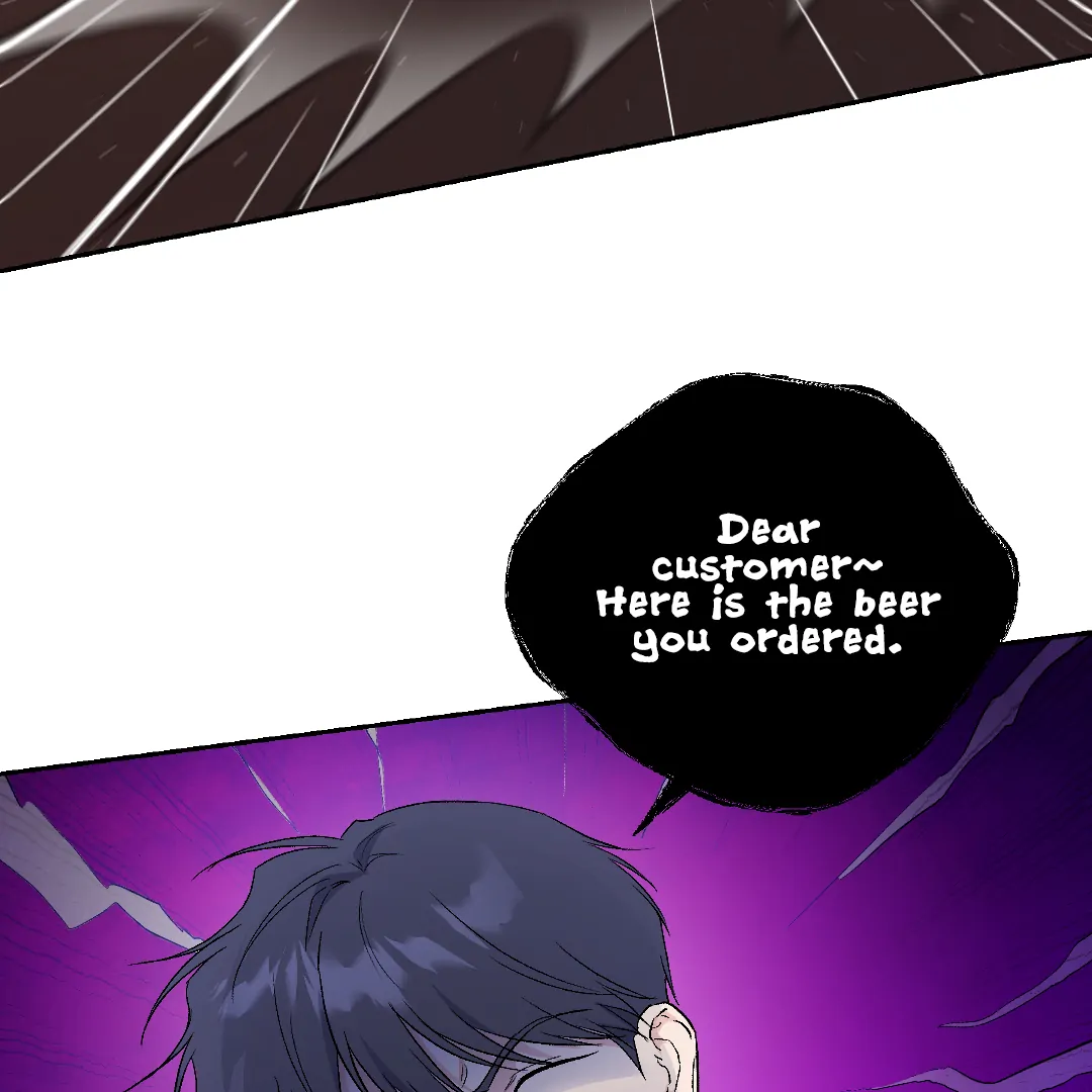 Shamed, Thanks To You - Chapter 6 Page 21