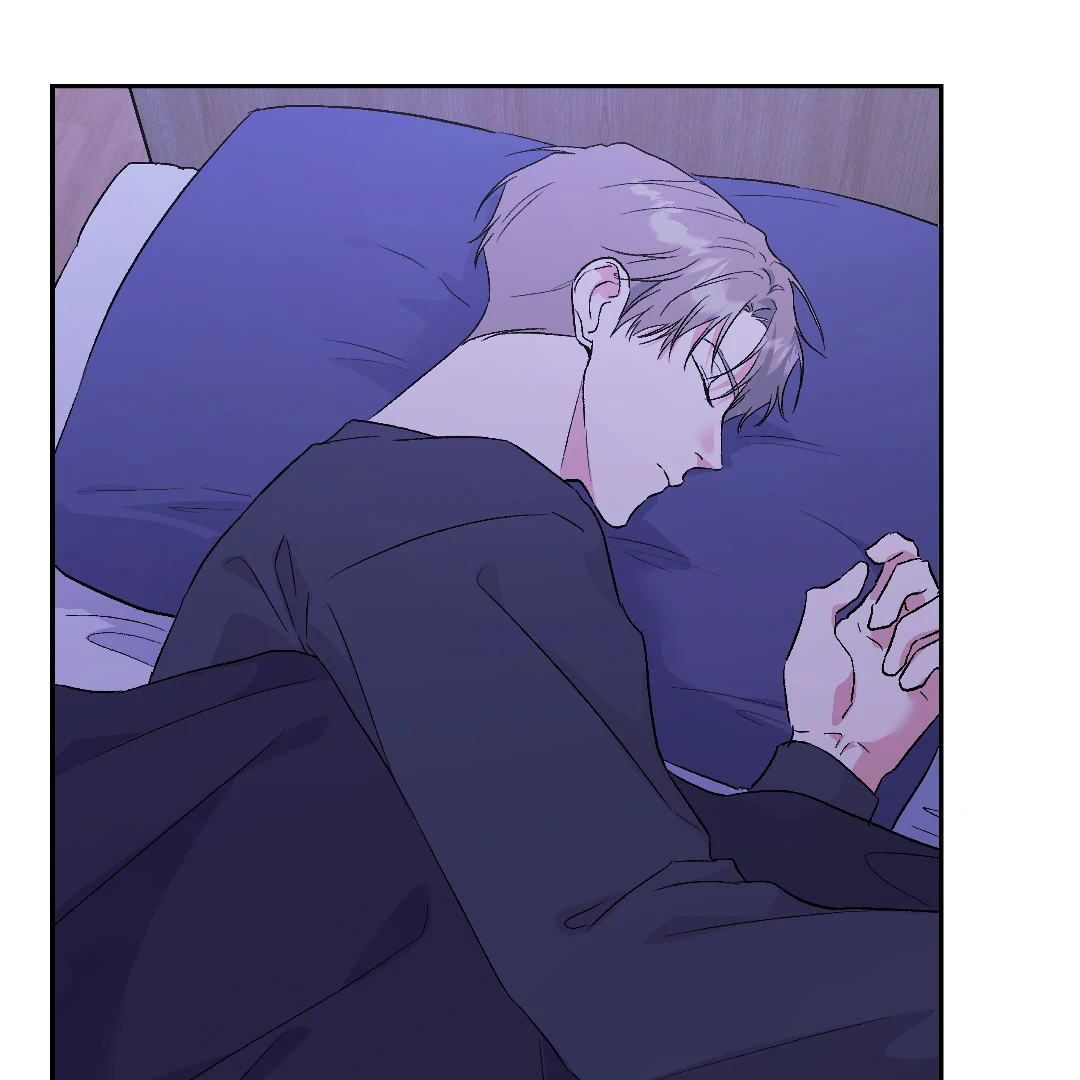 Shamed, Thanks To You - Chapter 6 Page 90