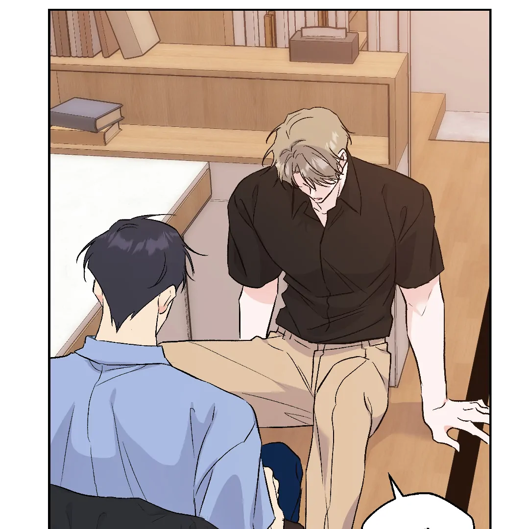 Shamed, Thanks To You - Chapter 6 Page 137