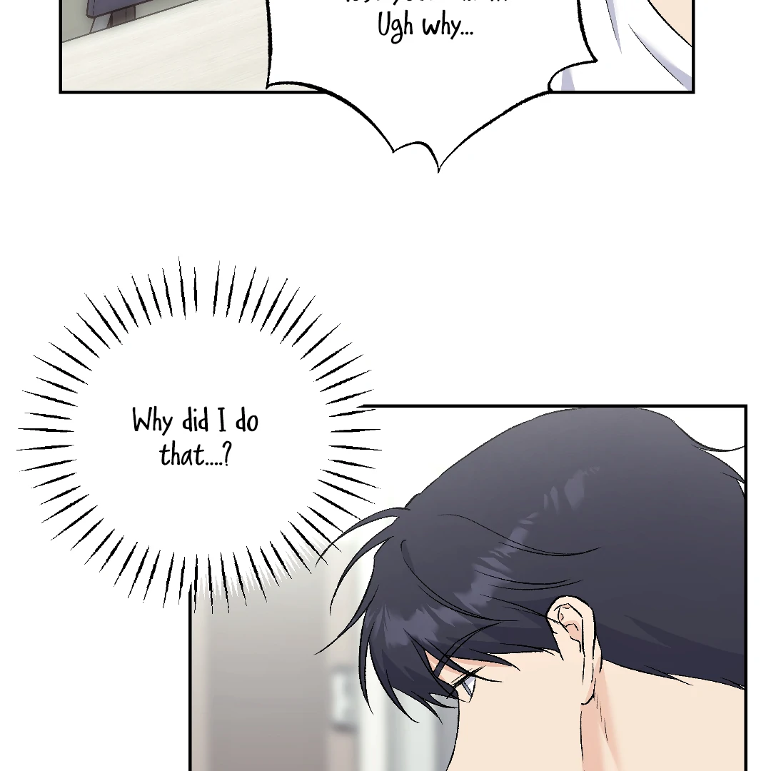 Shamed, Thanks To You - Chapter 7 Page 26