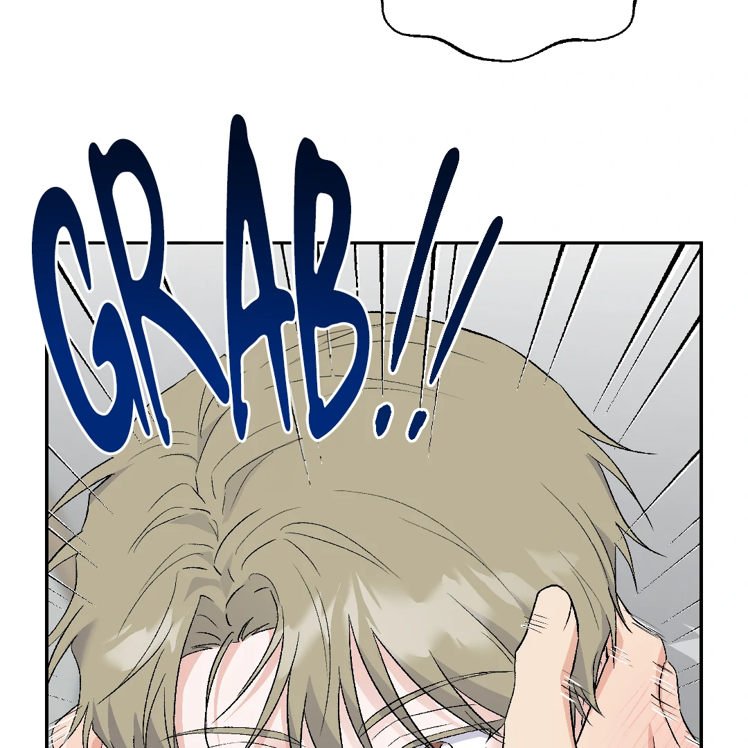 Shamed, Thanks To You - Chapter 7 Page 67