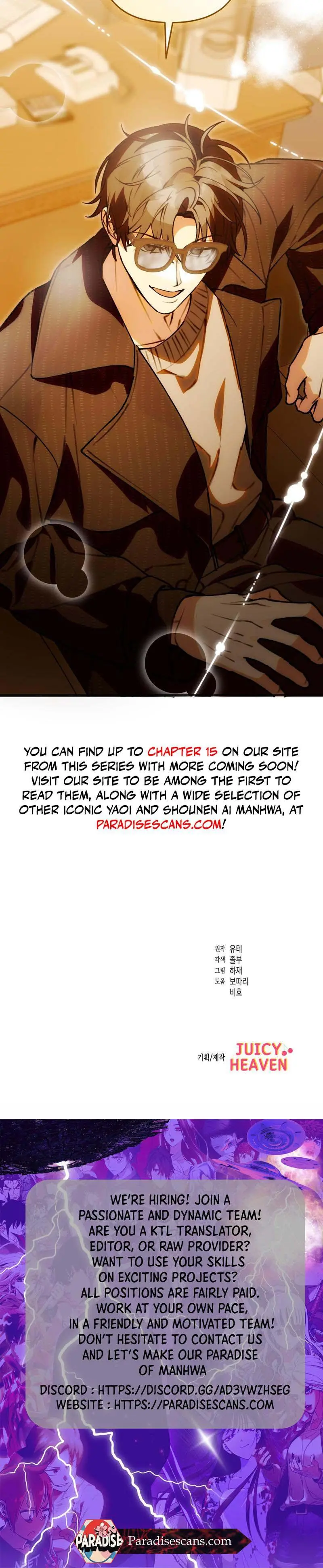 Even Dogs Don’t Know - Chapter 12 Page 10