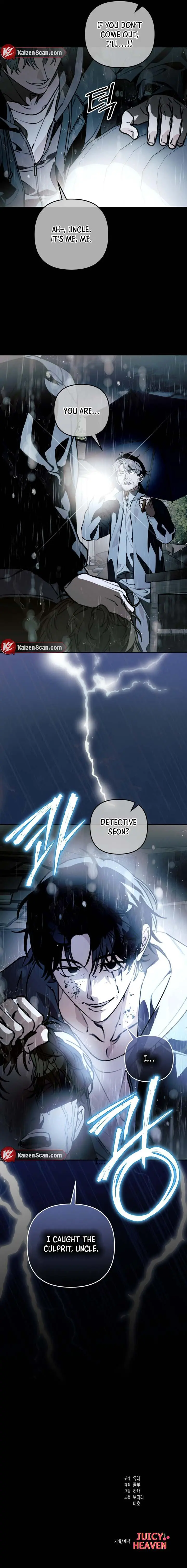 Even Dogs Don’t Know - Chapter 13 Page 9
