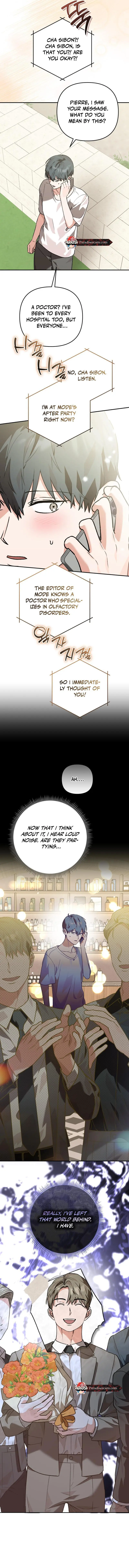 Even Dogs Don’t Know - Chapter 2 Page 5