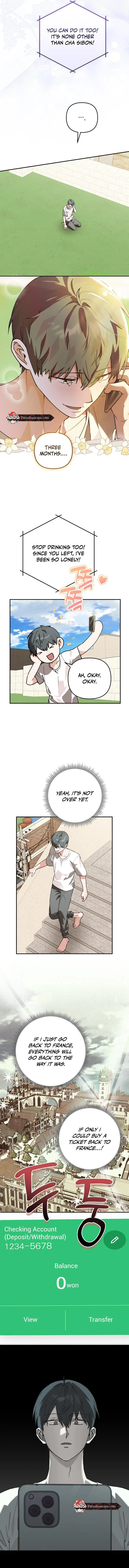 Even Dogs Don’t Know - Chapter 2 Page 7