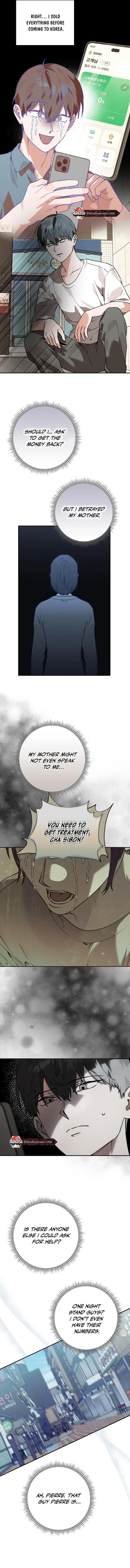 Even Dogs Don’t Know - Chapter 2 Page 8