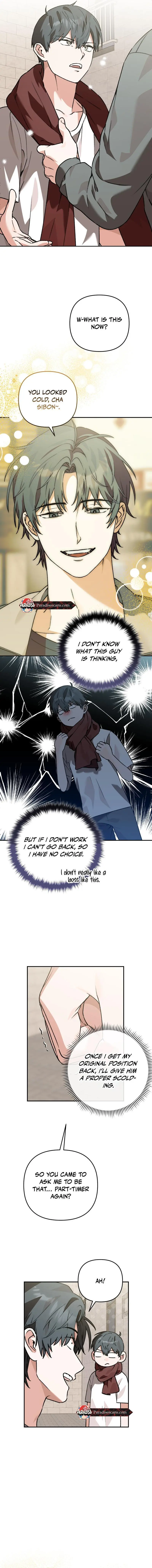 Even Dogs Don’t Know - Chapter 2 Page 11