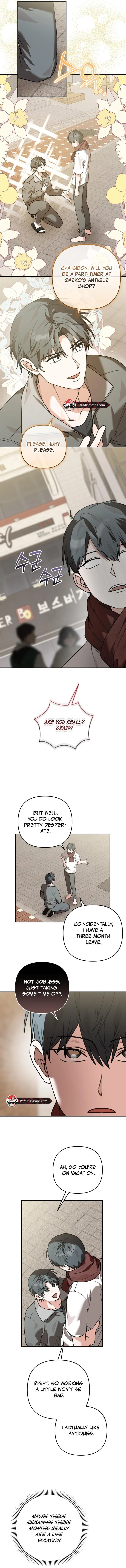Even Dogs Don’t Know - Chapter 2 Page 12