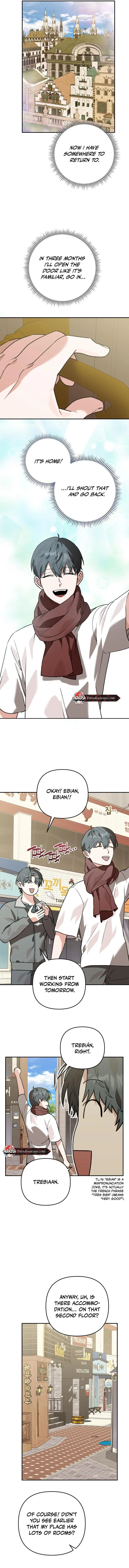 Even Dogs Don’t Know - Chapter 2 Page 13