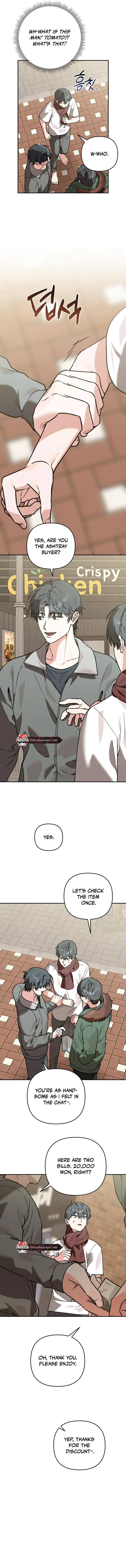 Even Dogs Don’t Know - Chapter 2 Page 15