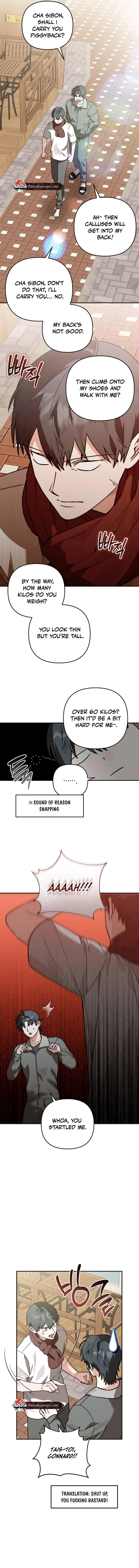 Even Dogs Don’t Know - Chapter 2 Page 20