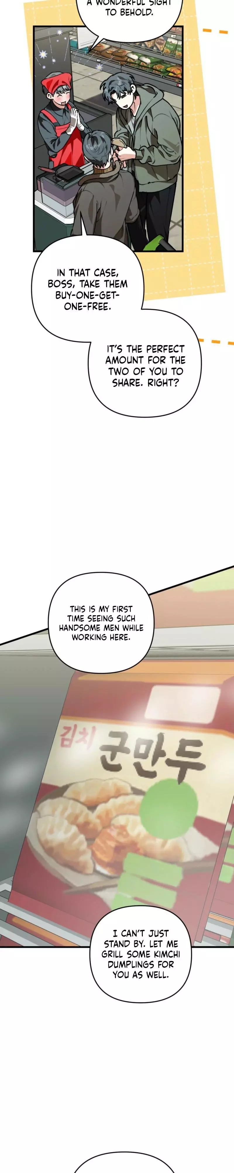Even Dogs Don’t Know - Chapter 21 Page 6