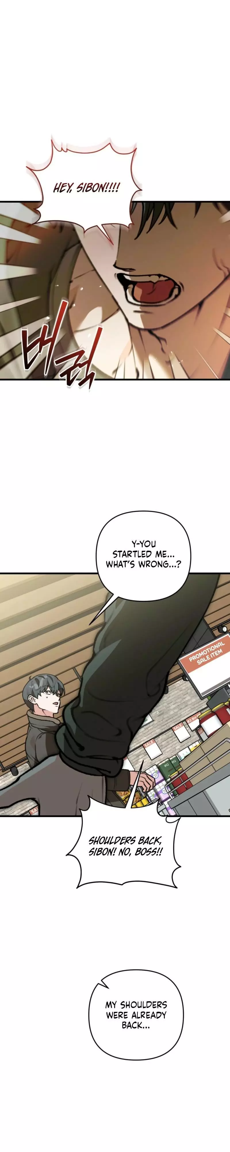Even Dogs Don’t Know - Chapter 21 Page 25